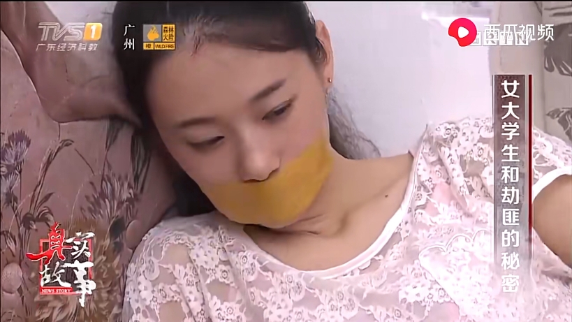美女大学生被犯罪份子迷晕绑架囚禁胶带封嘴