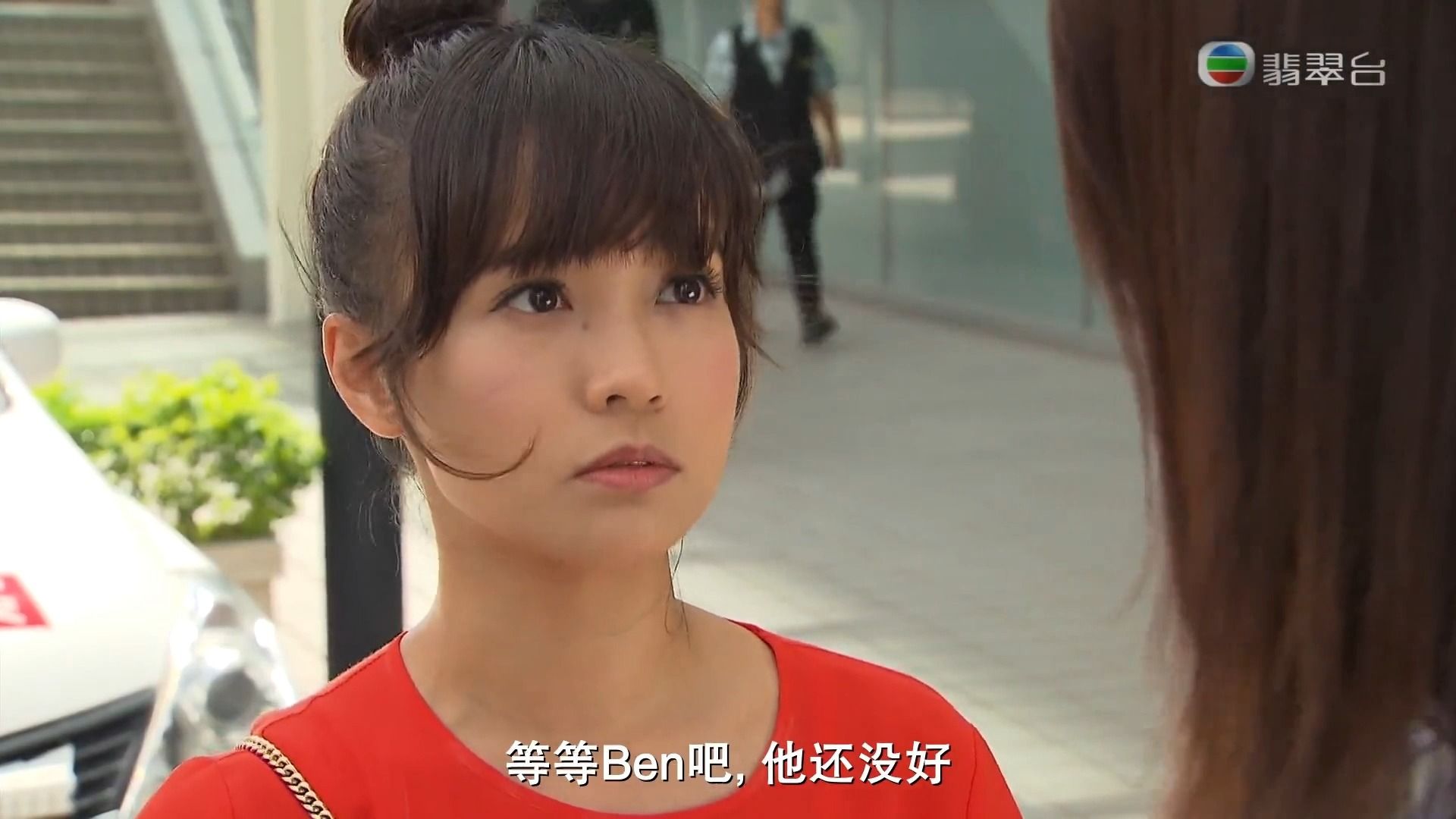 ep257拒绝恋爱脑