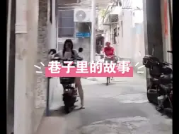 Descargar video: 下班走走，看看街边的故事