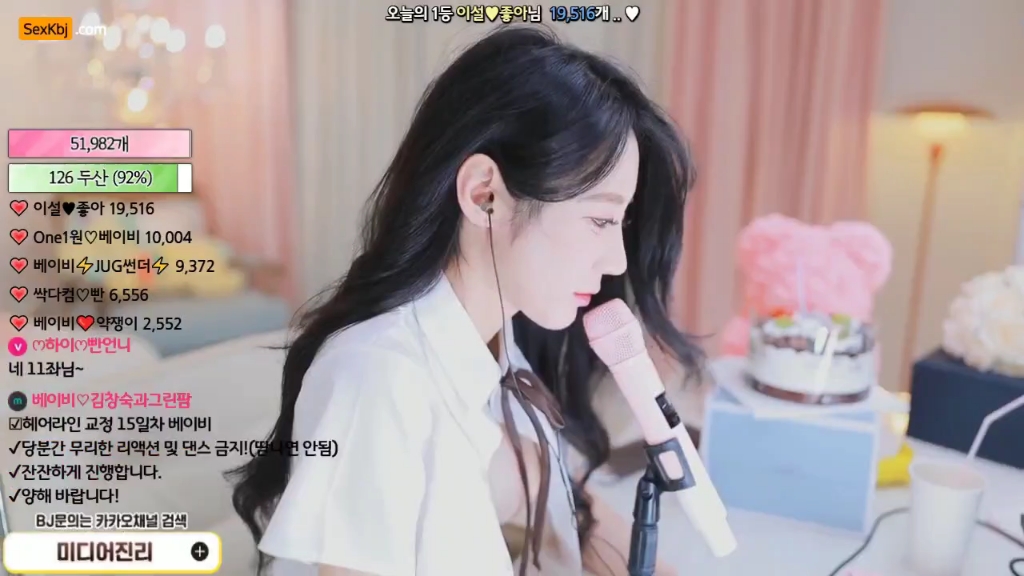 jinricp女团 韩宝贝单人直播合集 美如画