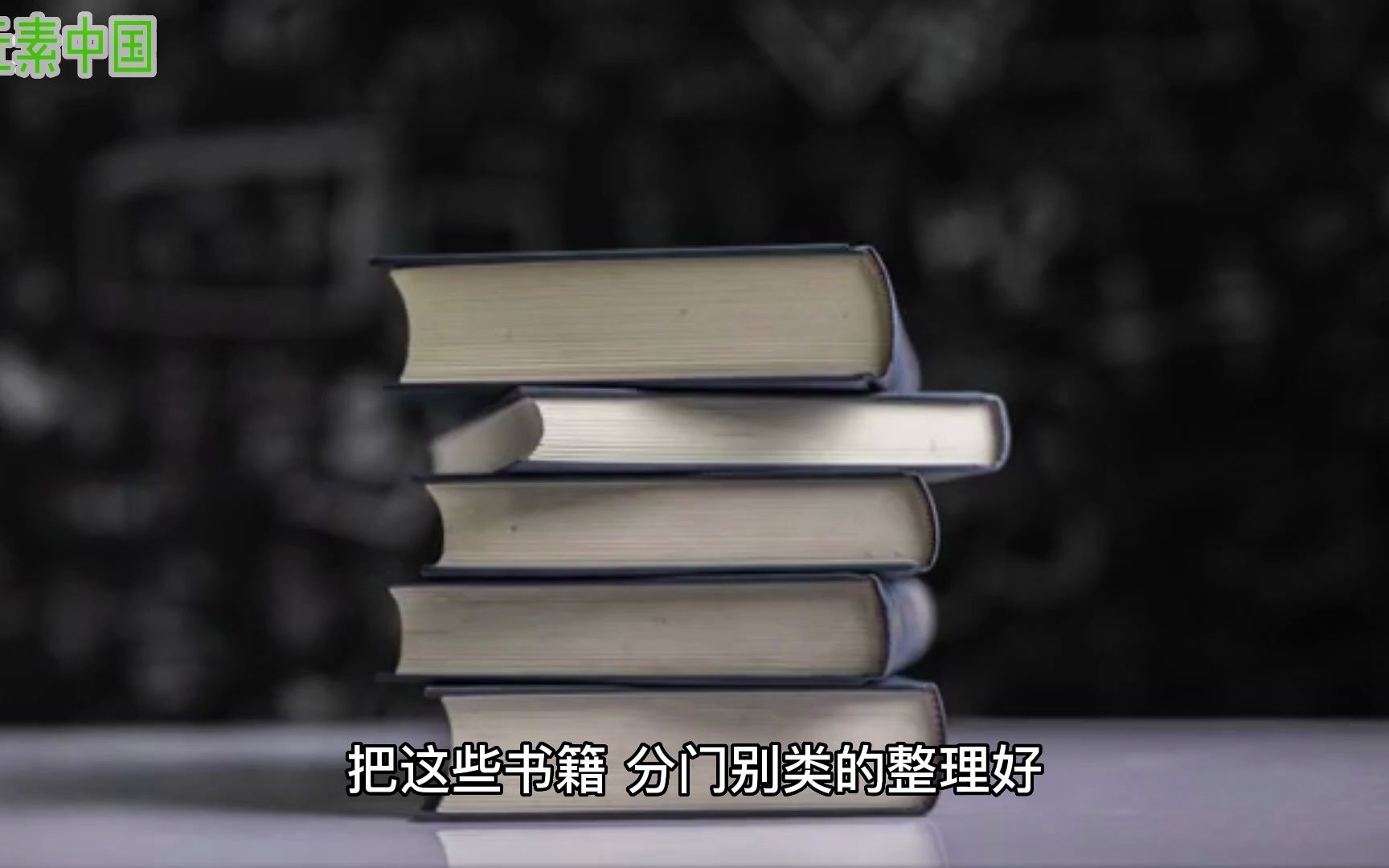 [图]6个方法，快速提升你的表达和思考力