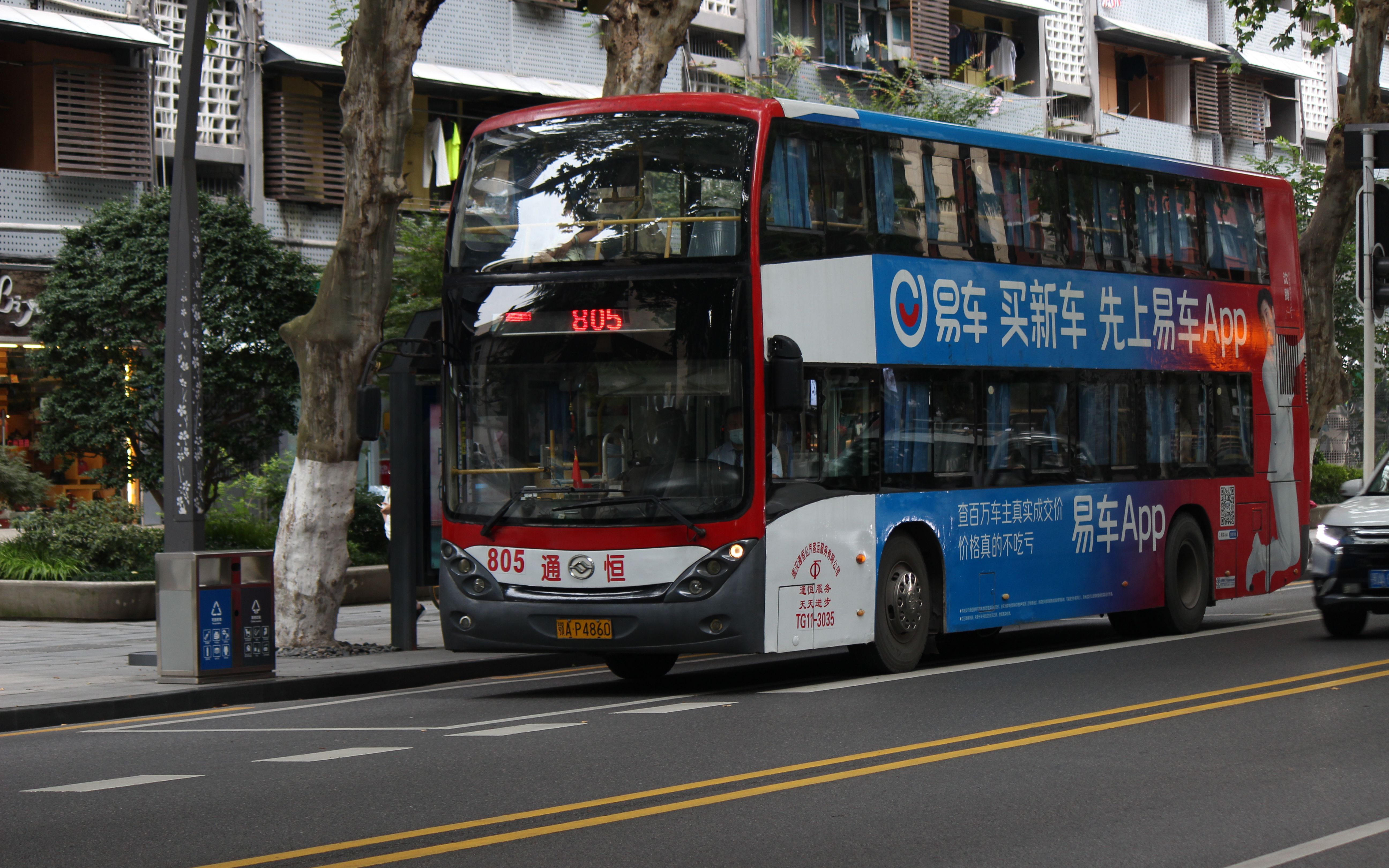 通恒805路即将报废的黄海双层客车走行实拍