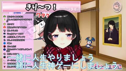 熟肉 彩虹社名言 迷言集 にじさんじ名言 迷言集 哔哩哔哩 Bilibili