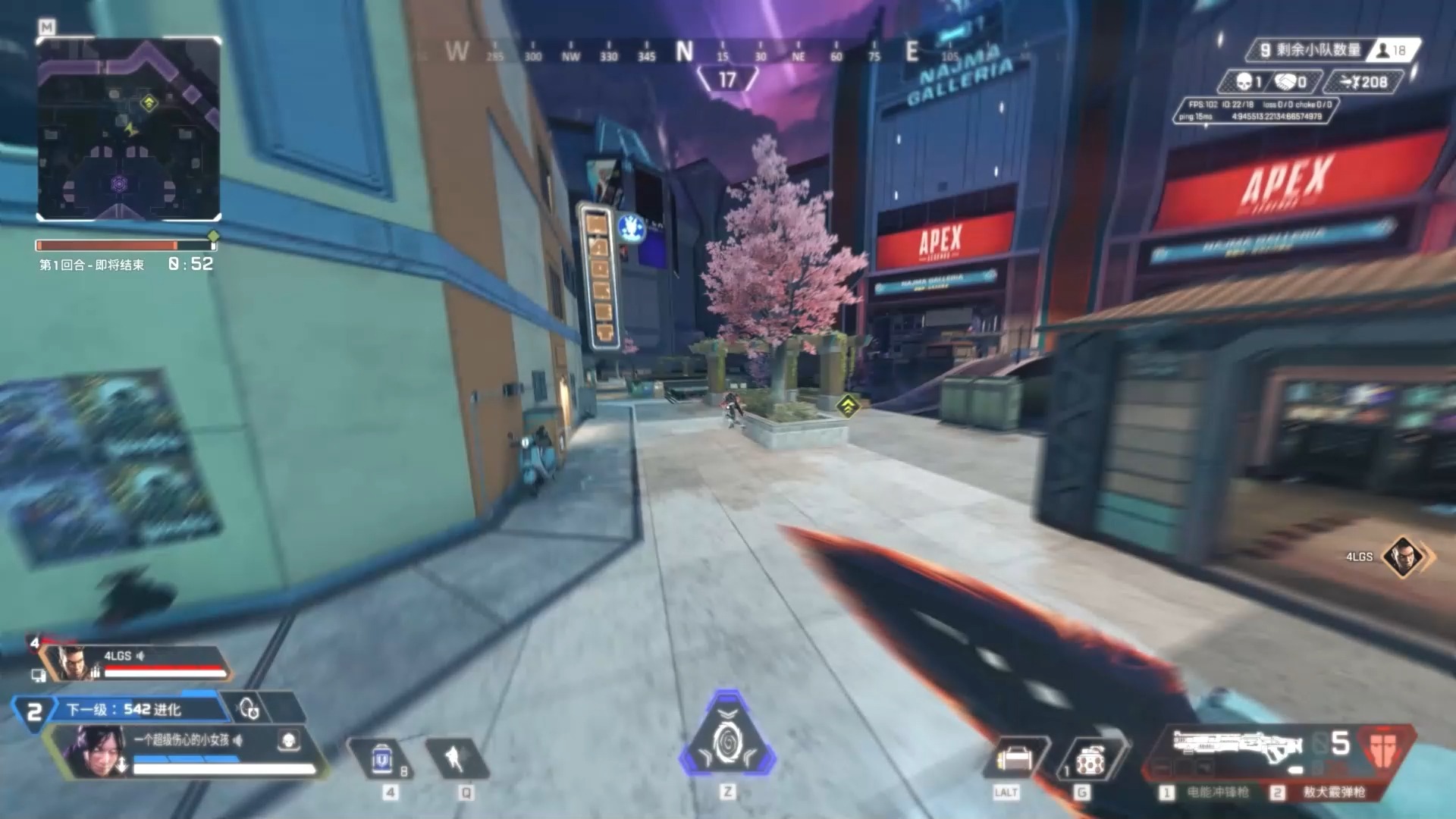 【APEX/海柱】如何呢?最后绝境下的完美的配合-海柱apex-海柱apex-哔哩哔哩视频