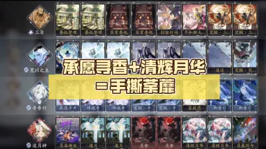 カオスチャイルド　香月華　ガレージキット　未組立 香月华-哔哩哔哩_Bilibili