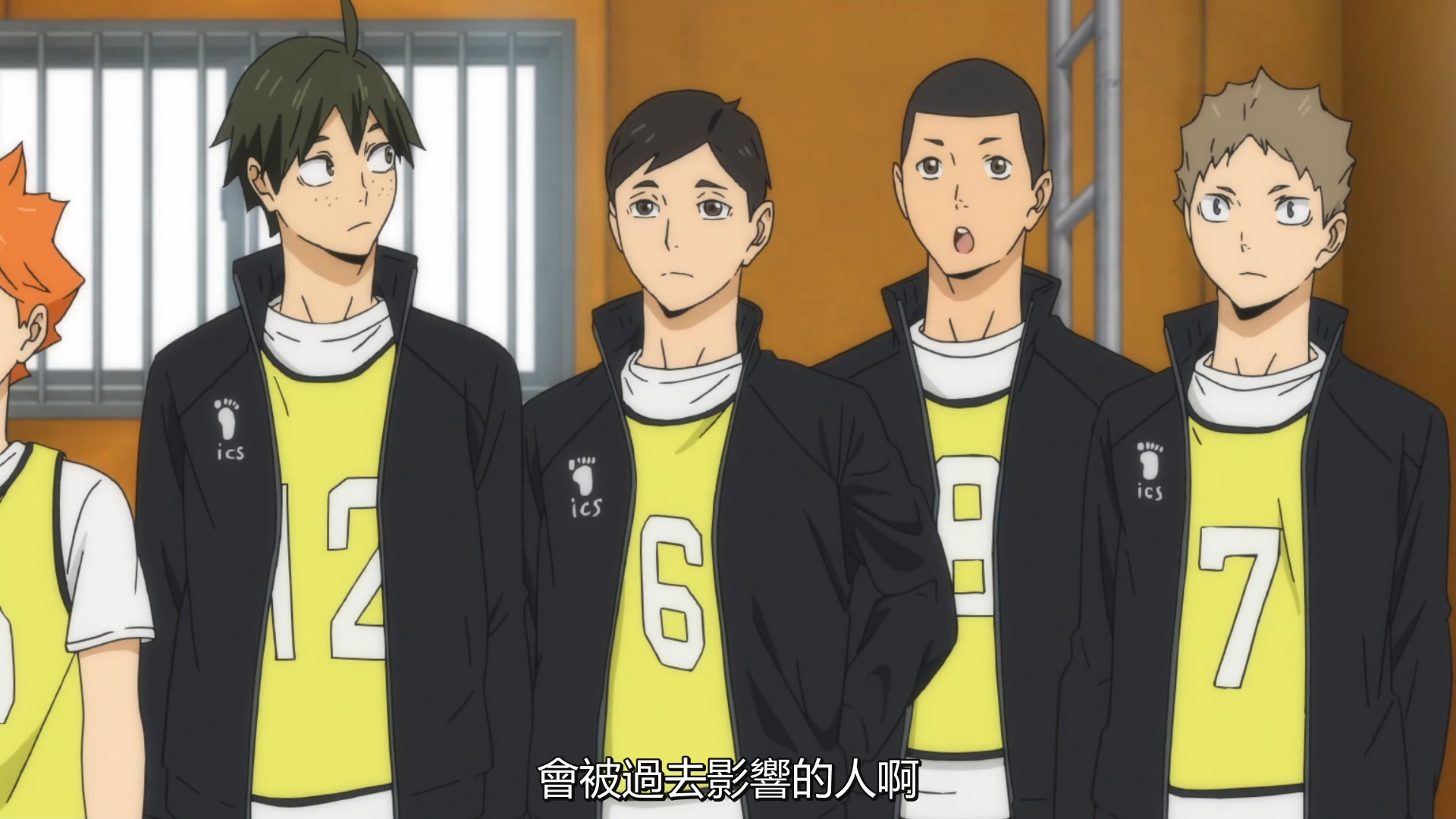 排球少年s4`7`2
