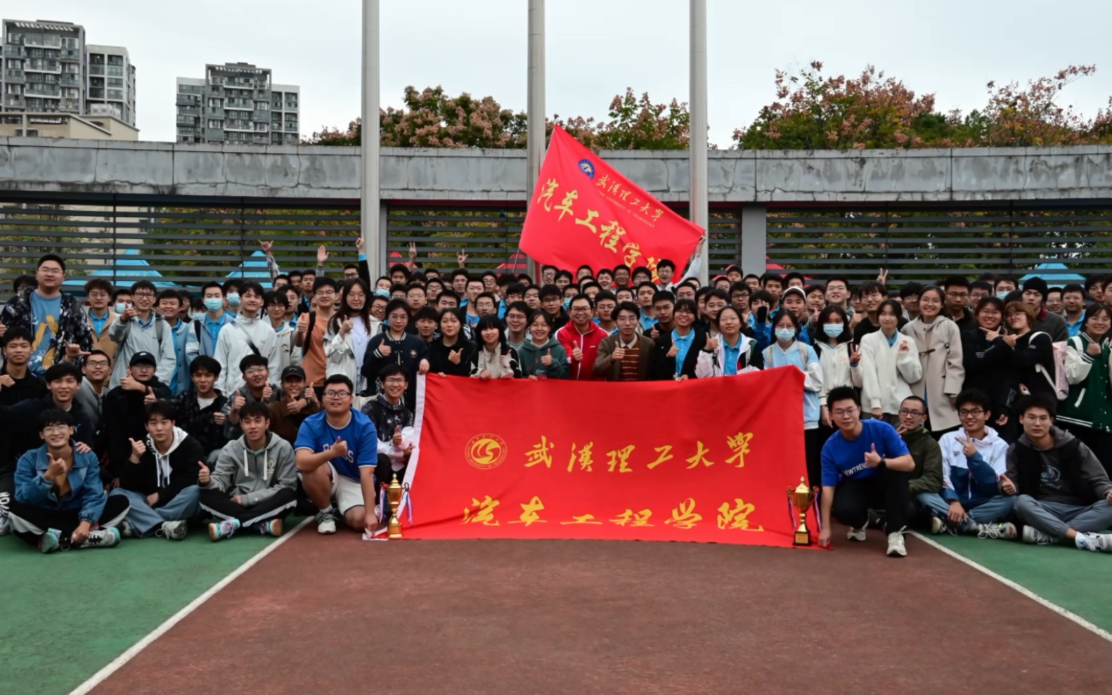 校运会创造历史最佳成绩!我们是武汉理工大学汽车工程学院!哔哩哔哩bilibili