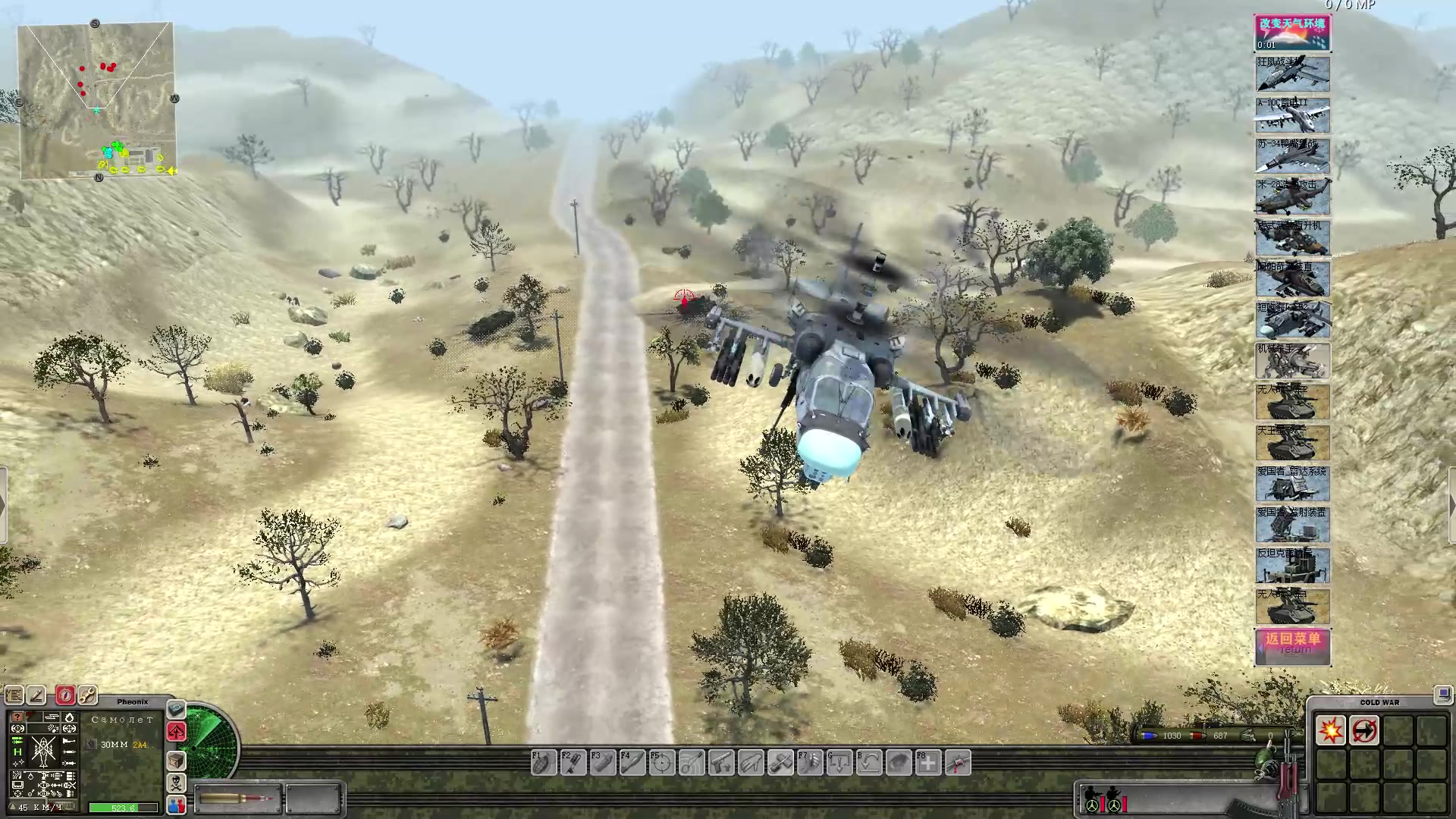 战争之人_突击小队 2 冷战1.7.2mod很久没玩了!