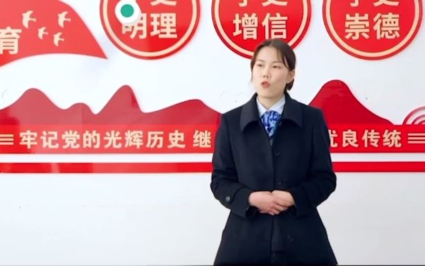 中国人民银行安康市中心支行《共建美丽乡村 共享美好生活》哔哩哔哩bilibili