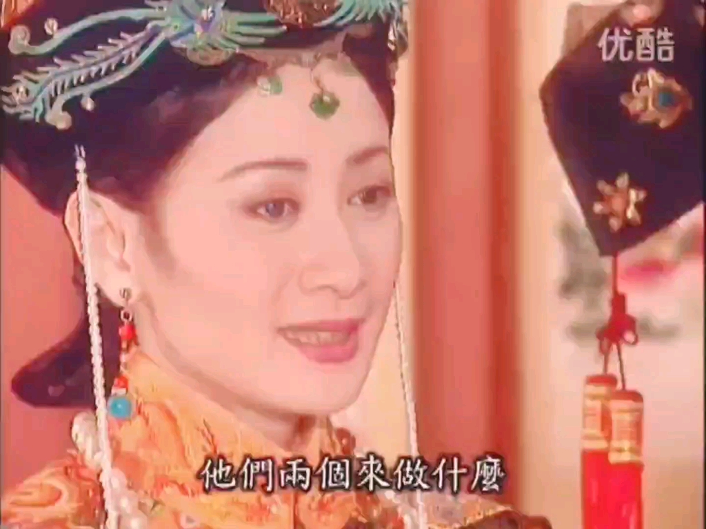 [图]【陈亚兰】日常花痴之皇后娘娘混剪1