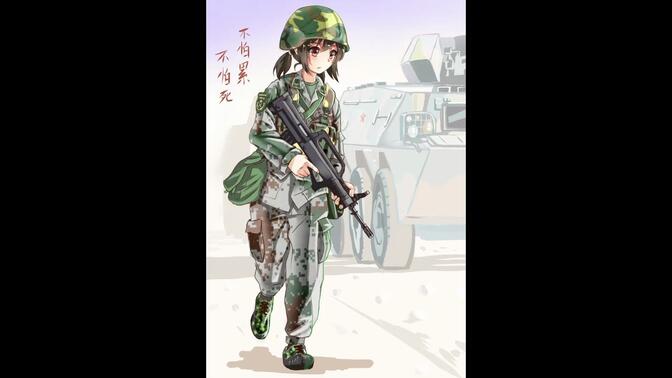战地娘化-哔哩哔哩_bilibili
