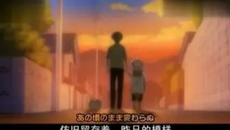 中孝介 夏夕空 动漫 夏目友人帐第一季 Ed 标清 哔哩哔哩 Bilibili