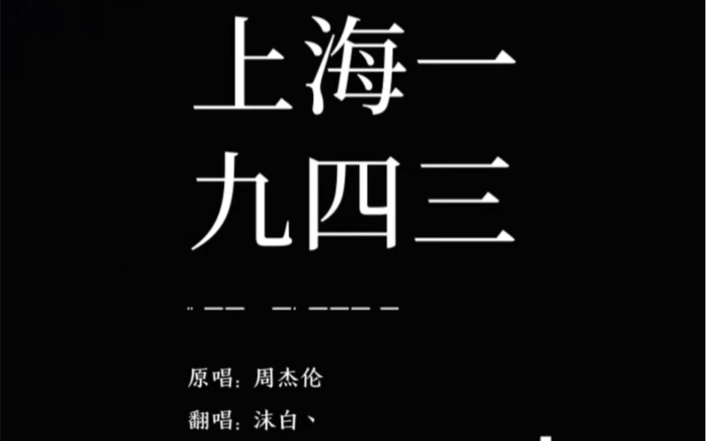 泛黄的相片消失的旧时光