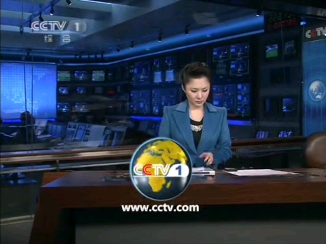 cctv2天下财经节目(cctv2天下财经 百度百科)