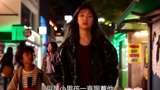 全集观看《特送》，一口气看完真过瘾