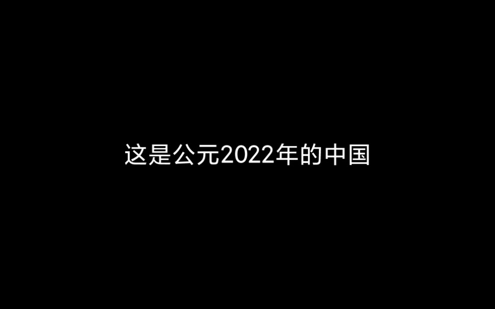 [图]党的二十大之歌——朗诵