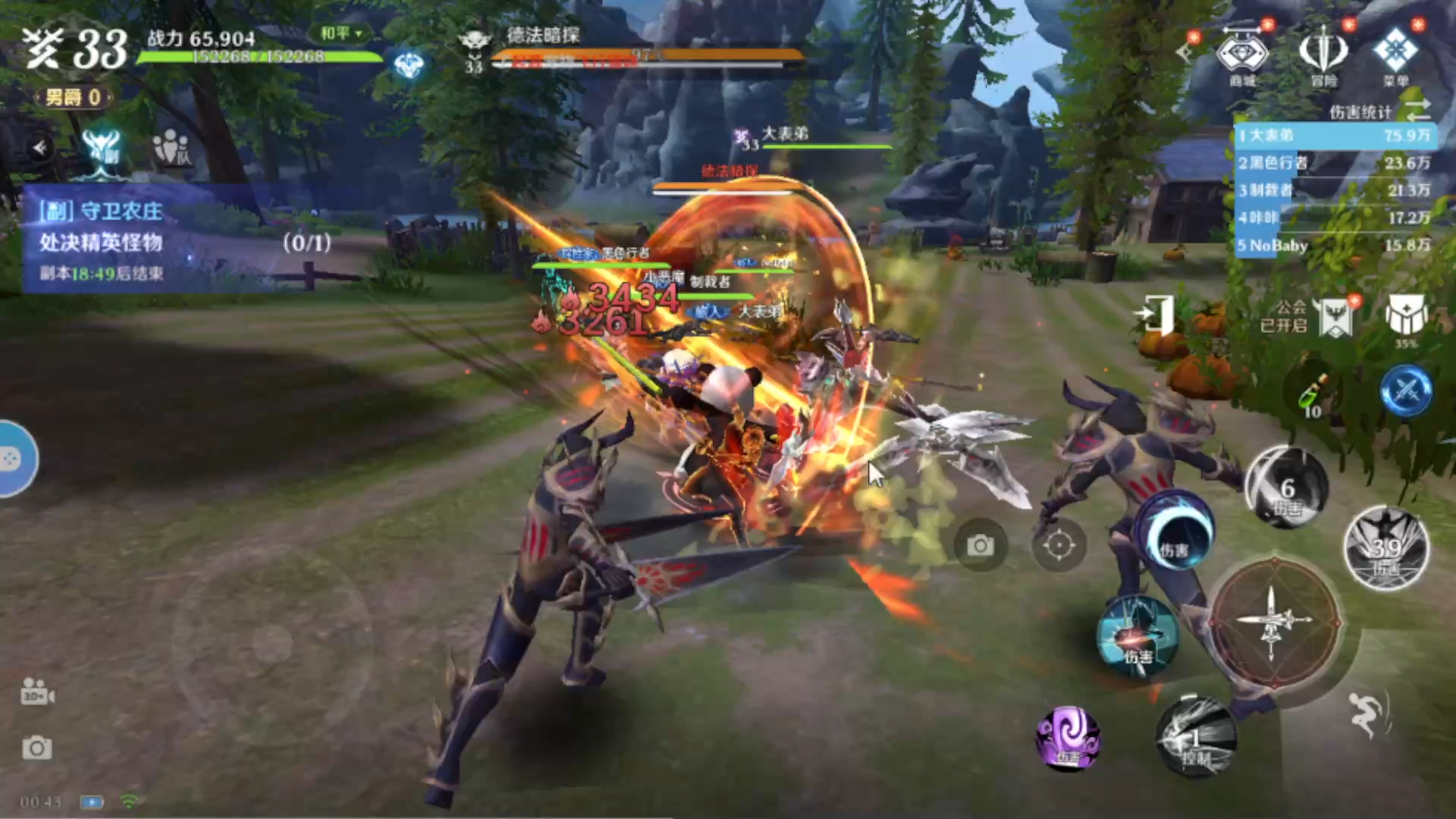 神谕归来:全新mmorpg手游!国服公测,还有海量礼包送不停.