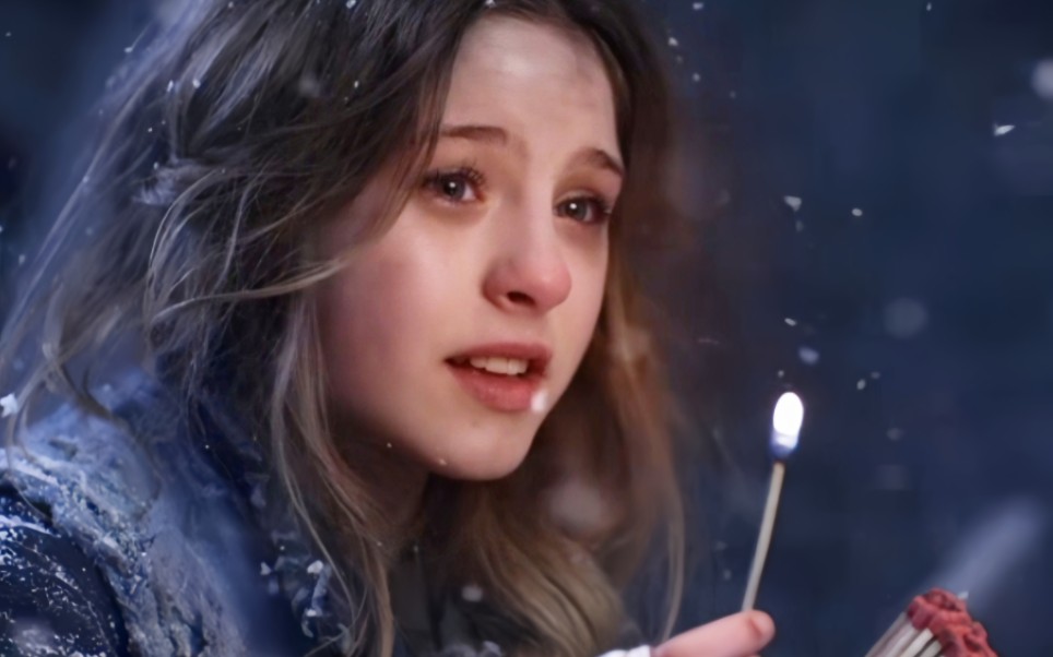 【卖火柴的小女孩】| 我要买光她的火柴!