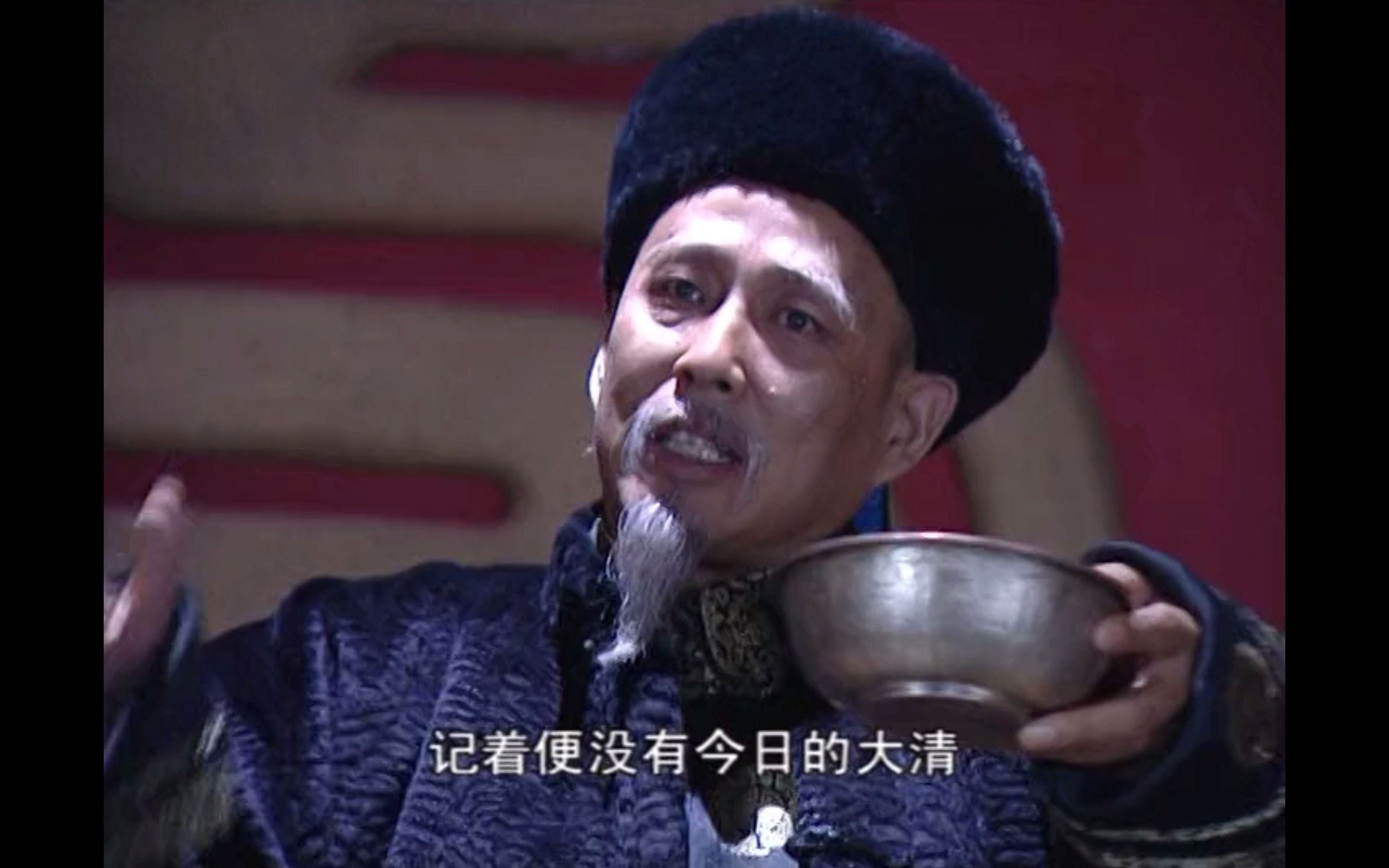 你会给员工敬酒吗?看陈道明震撼演绎康熙帝豪迈敬酒,值得收藏!
