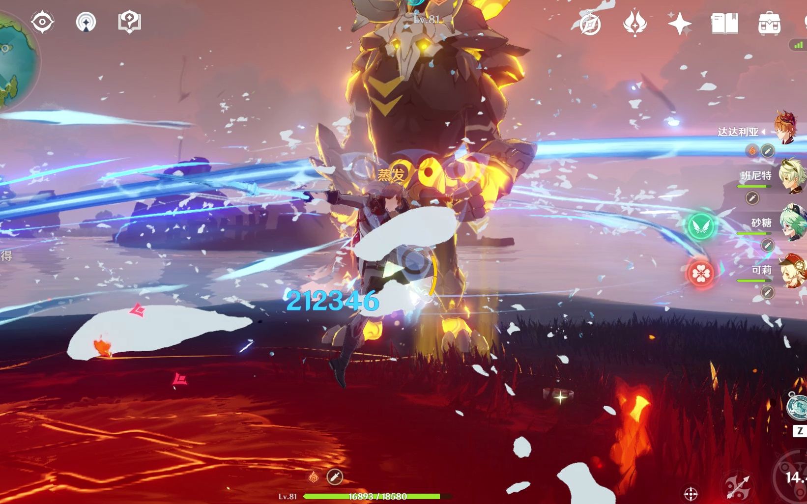 活动作品达达利亚2水套2宗室不吃药猴戏效果