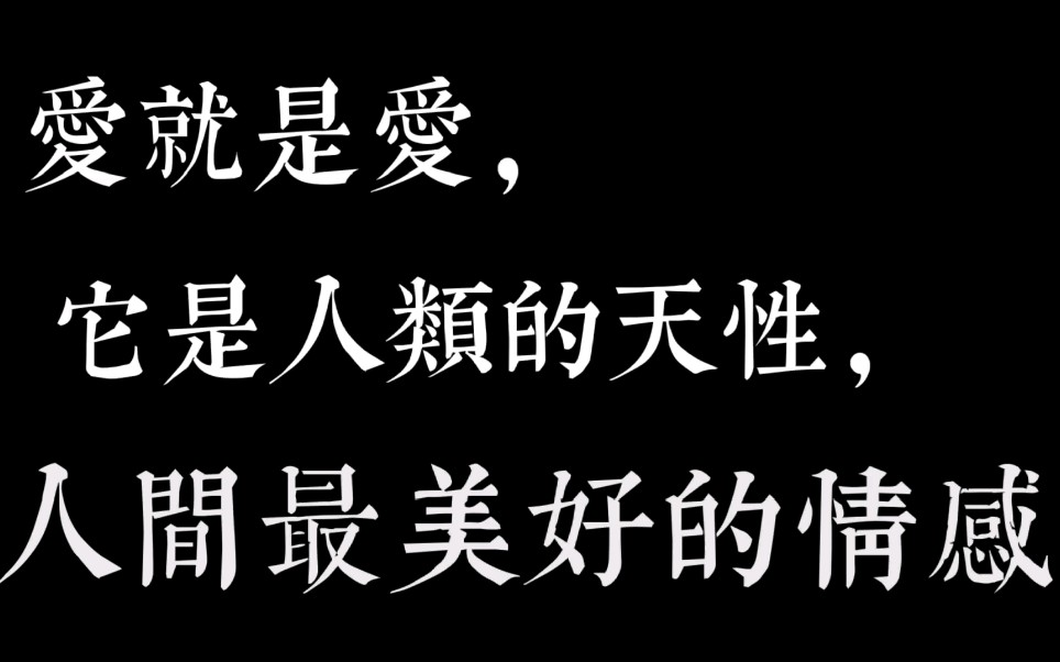 【好书分享】《穆斯林的葬礼》这本书真的对青年爱情观的塑造有重要意义哔哩哔哩bilibili