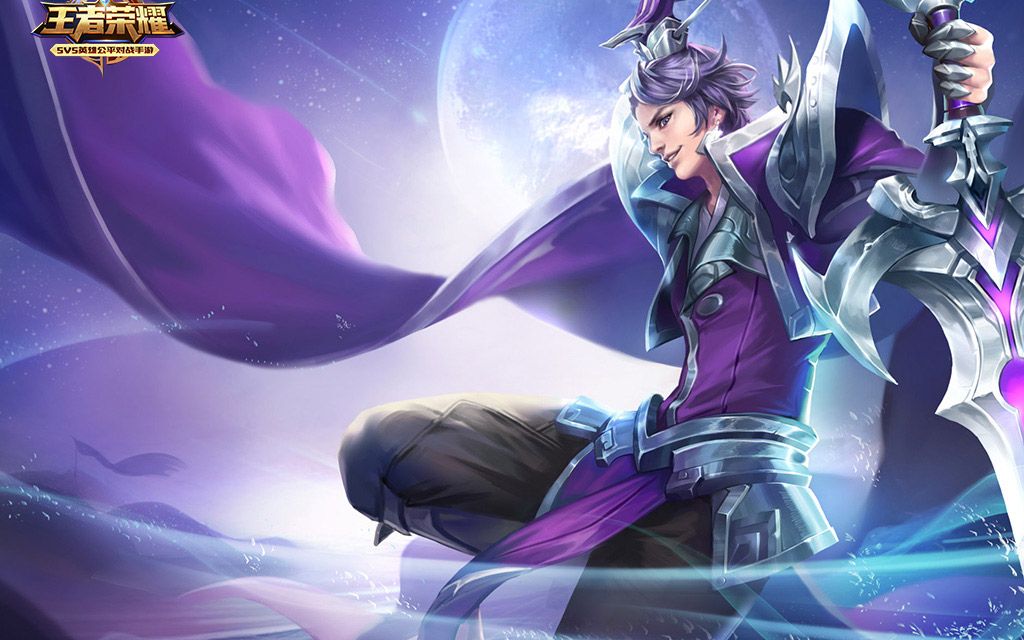 王者荣耀配音之原皮刘邦