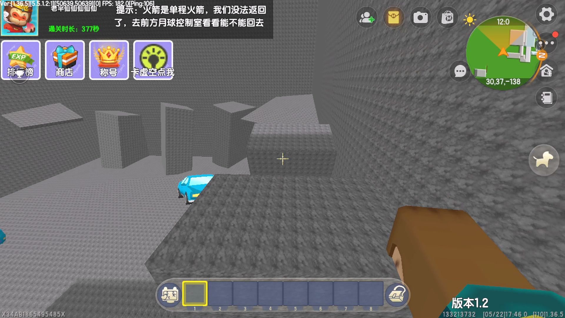 迷你世界:半仙再战密室逃脱,好一场慷慨淋漓的跑酷,一波三折