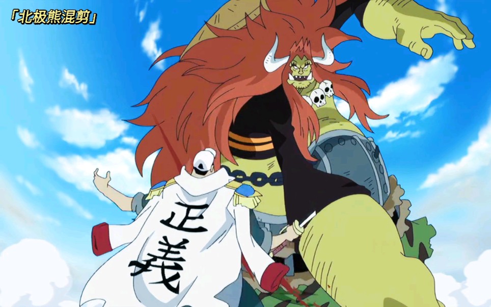 onepiece人物志,魔人小奥兹jr