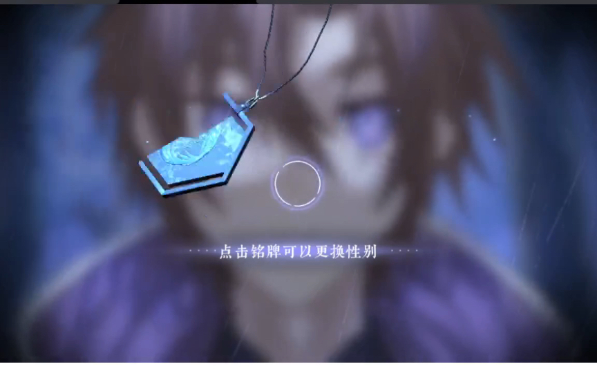 咏月风雅每日签到9