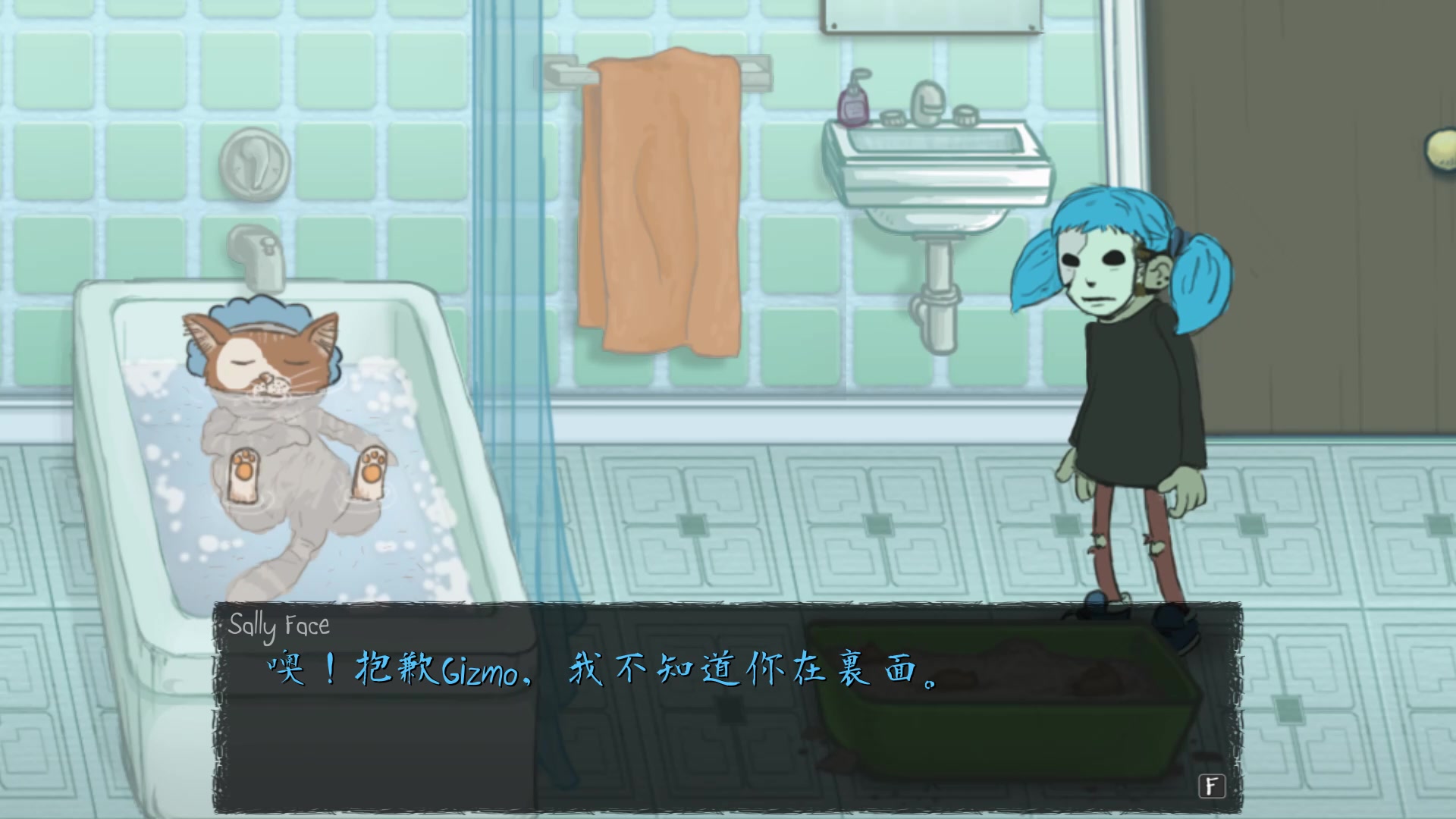 【小善出品】神秘公寓,诡异住客,恶趣味的秘密 sallyface 悬疑实况#5