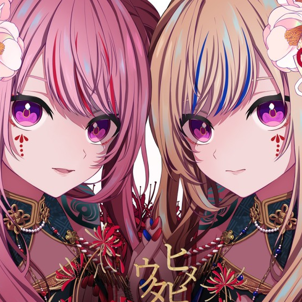 キスキツネ パーカー フーディ HIMEHINA ヒメヒナ 田中ヒメ 鈴木ヒナ キスキツネ パーカー フーディ HIMEHINA ヒメヒナ 田中ヒメ 鈴木ヒナ