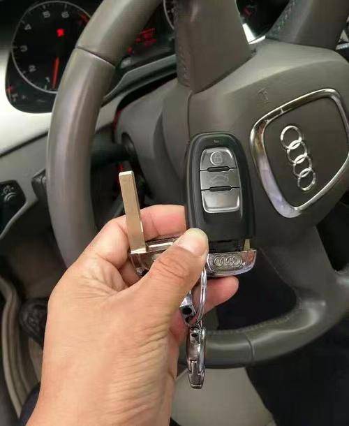 配汽车钥匙多钱