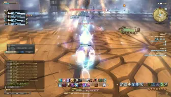 Ff14 57级副本圣教中枢伊修加德教皇厅 哔哩哔哩 Bilibili