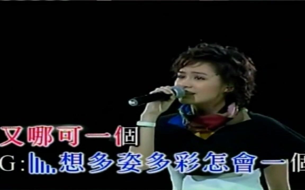 [图]【精选伤感情歌】卡拉OK必点歌曲之演唱会串烧070