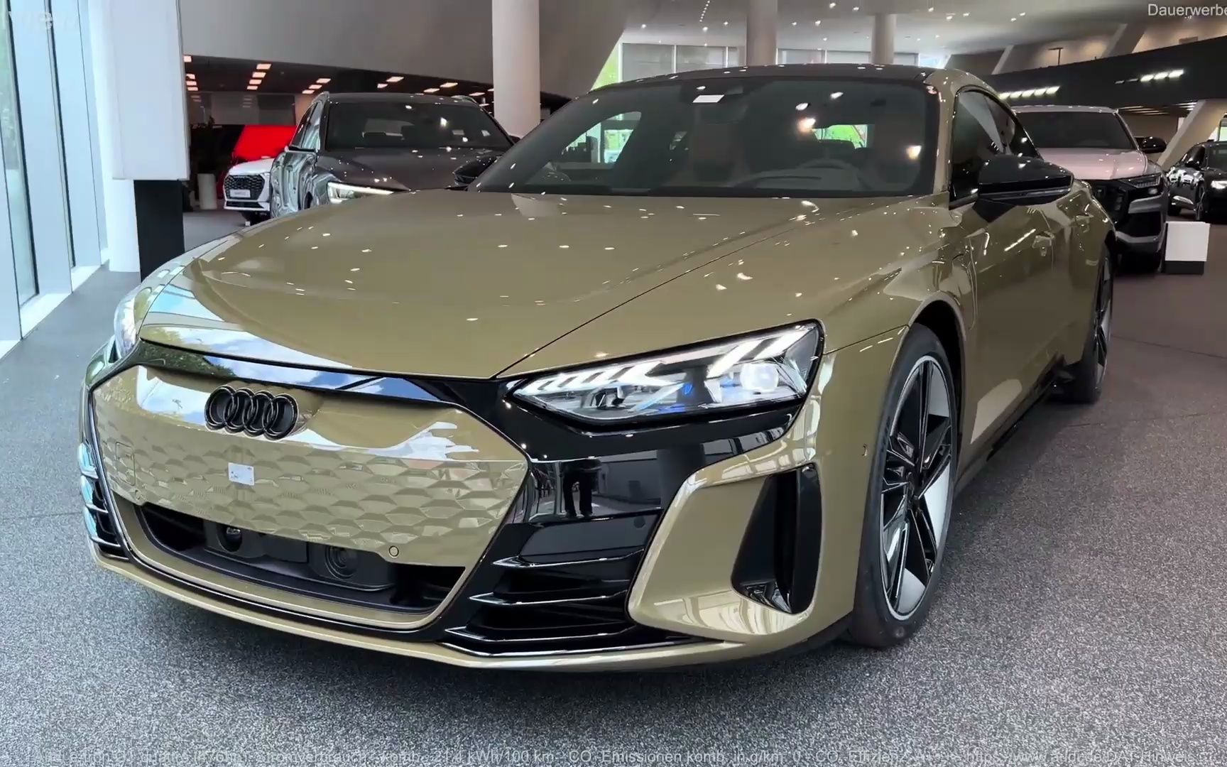 2023奥迪e-tron gt 夸戳