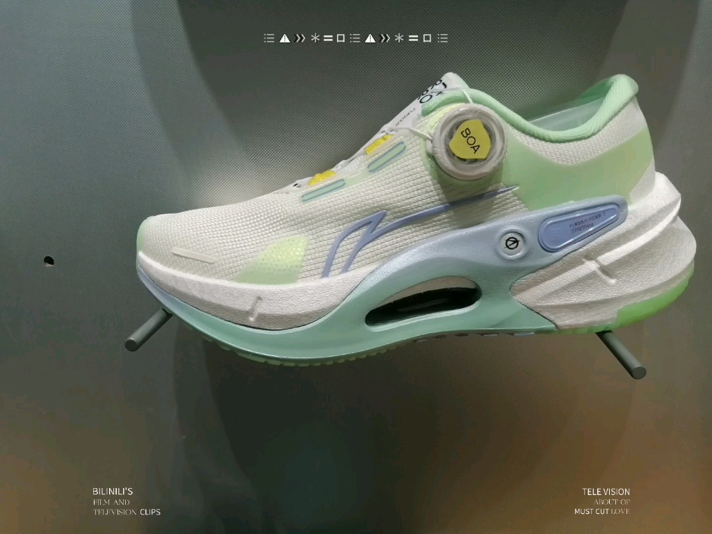 李宁烈骏7pro新配色,全款拿下