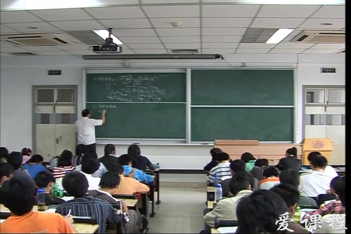 [图]【电机学】华中科技大学丨含课件