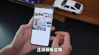 Download Video: 系统更新MagicOS8.0后，荣耀90GT体验如何？