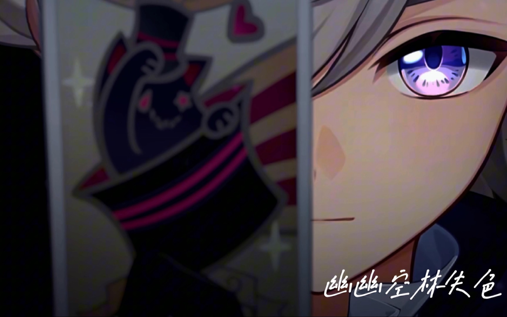 【原神林尼】"我早已因为你心乱如麻"