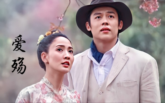 【泰剧城之源2017】mark&taew‖王子夫妇 爱殇‖纵然情深 奈何身不由