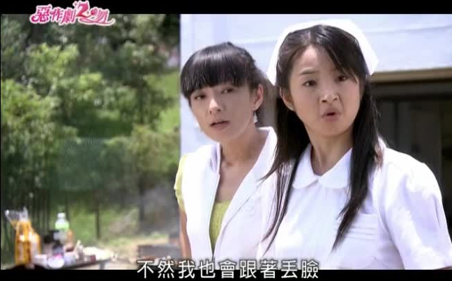 江妈妈送湘琴护士服哔哩哔哩bilibili