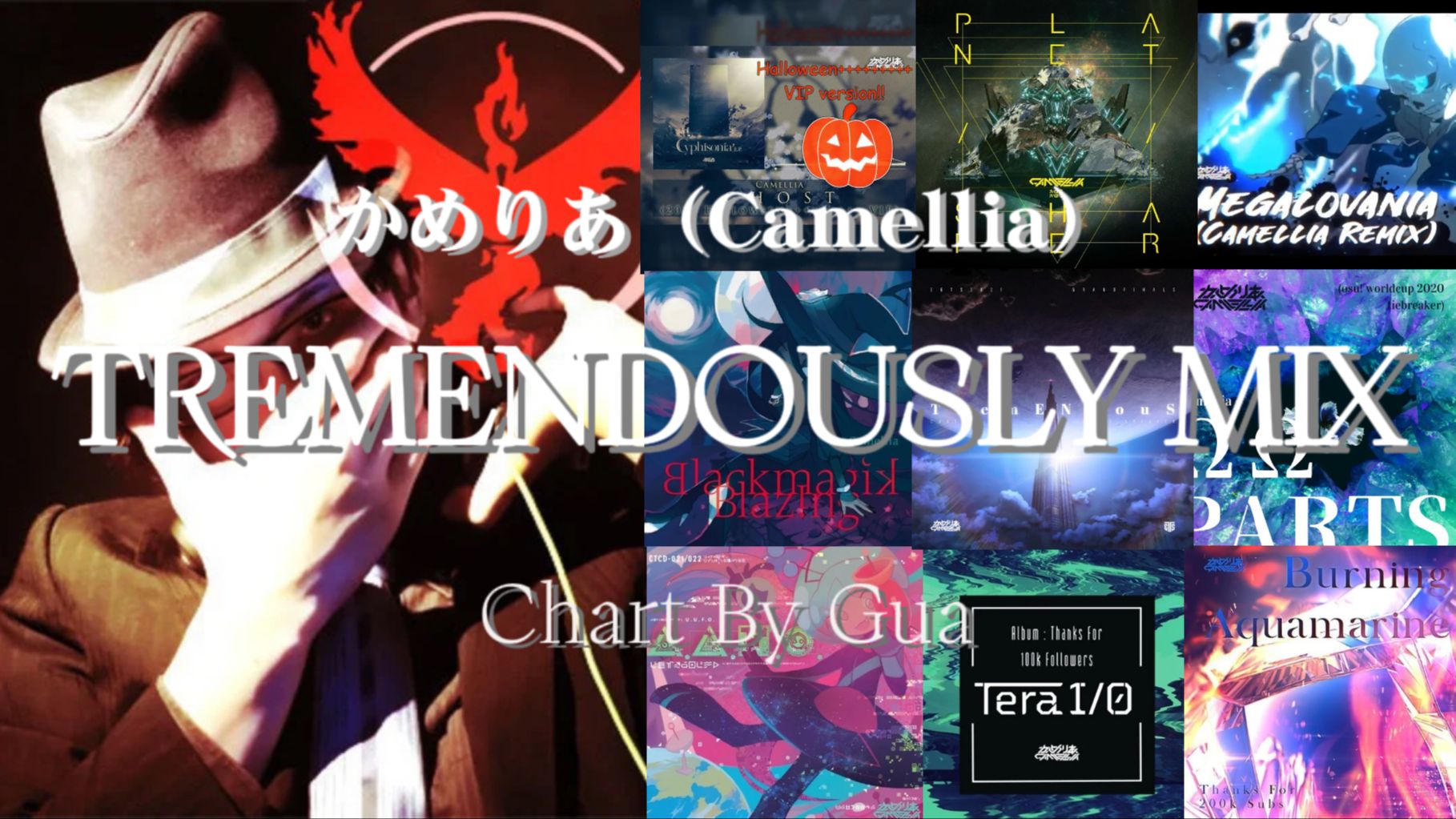 [16064物量]CamelliaTREMENDOUSLY MIX(Non Effect ver.)音游热门视频