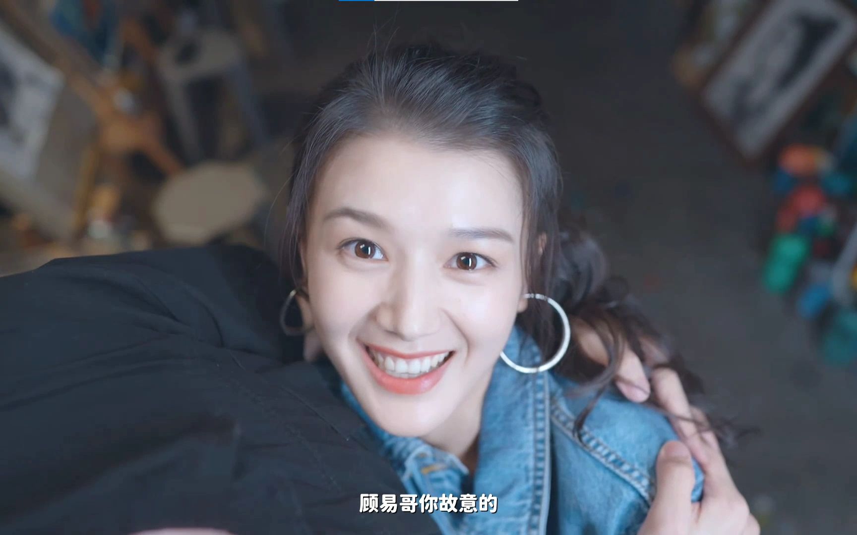 完蛋!我被美女包围了速通沈彗星结局无缝剪辑