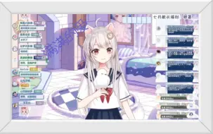 Download Video: 【雪狐桑】雪狐劝导想要取关的雪咕咕