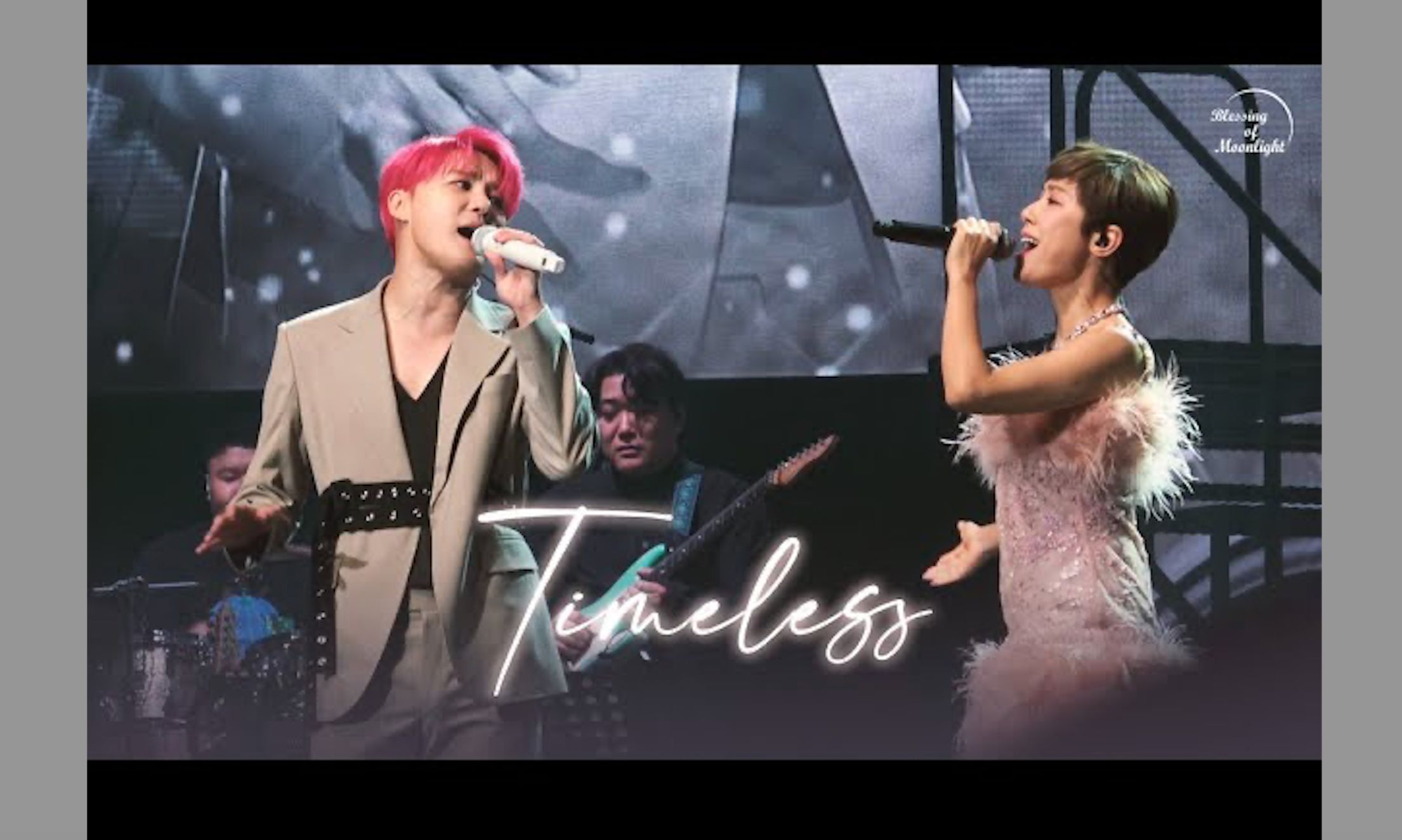 【金俊秀 张力尹】231231 timeless | xia 2023 concert chapter 1