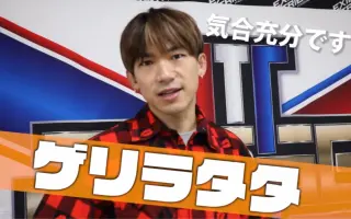 小林直人 搜索结果 哔哩哔哩 Bilibili