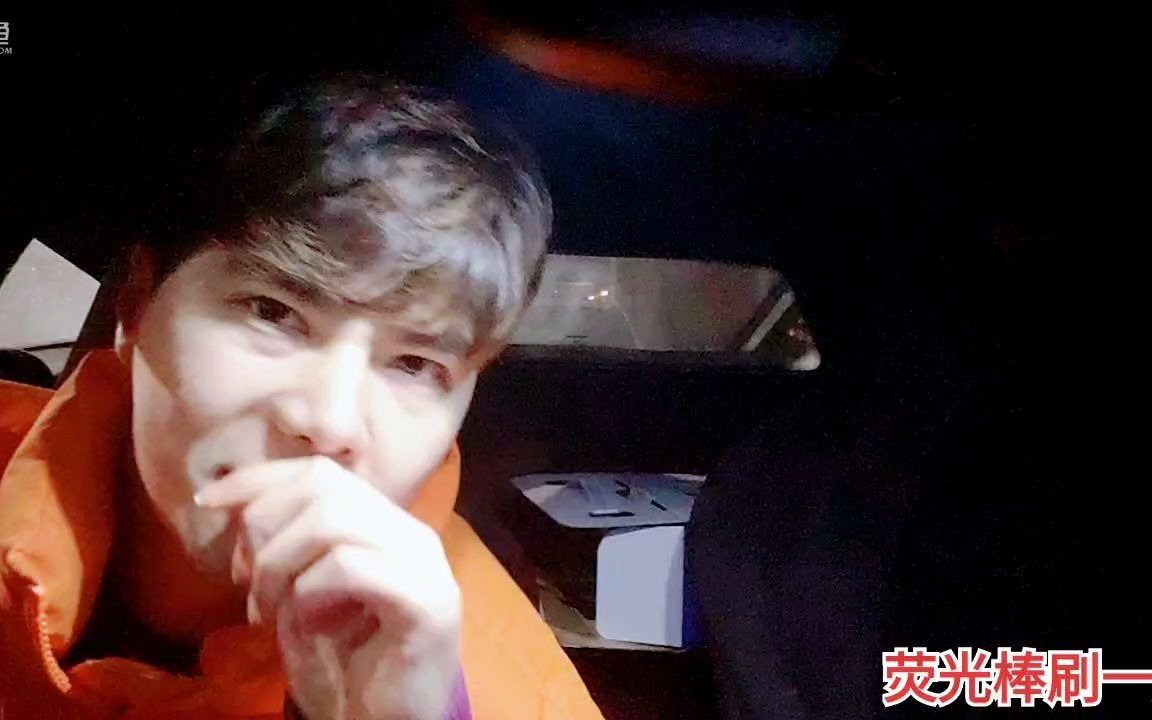 【阿力哥丶9527】2021-03-31 斗鱼标题:迈凯伦无锡小姐姐_哔哩哔哩