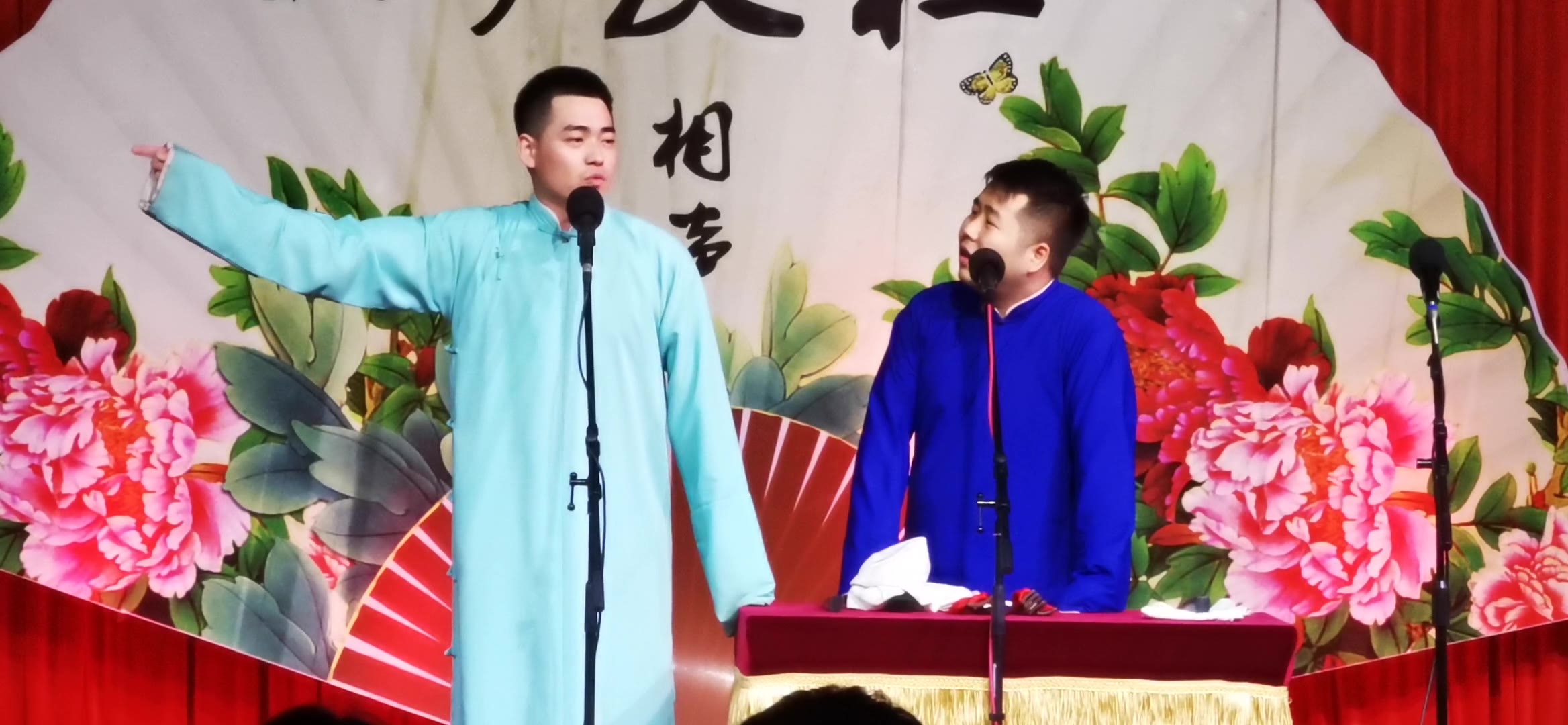 【珍友社】端午节相声专场 卖吊票_哔哩哔哩 (゜-゜)つロ 干杯~-bili