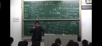 Descargar video: 数学物理的这段话是多少物理男的噩梦