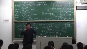数学物理的这段话是多少物理男的噩梦
